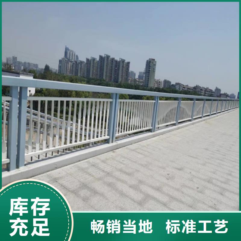 【防撞护栏道路隔离护栏以质量求生存】