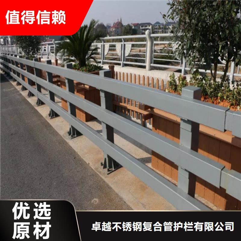 防撞护栏,道路隔离栏用心做产品