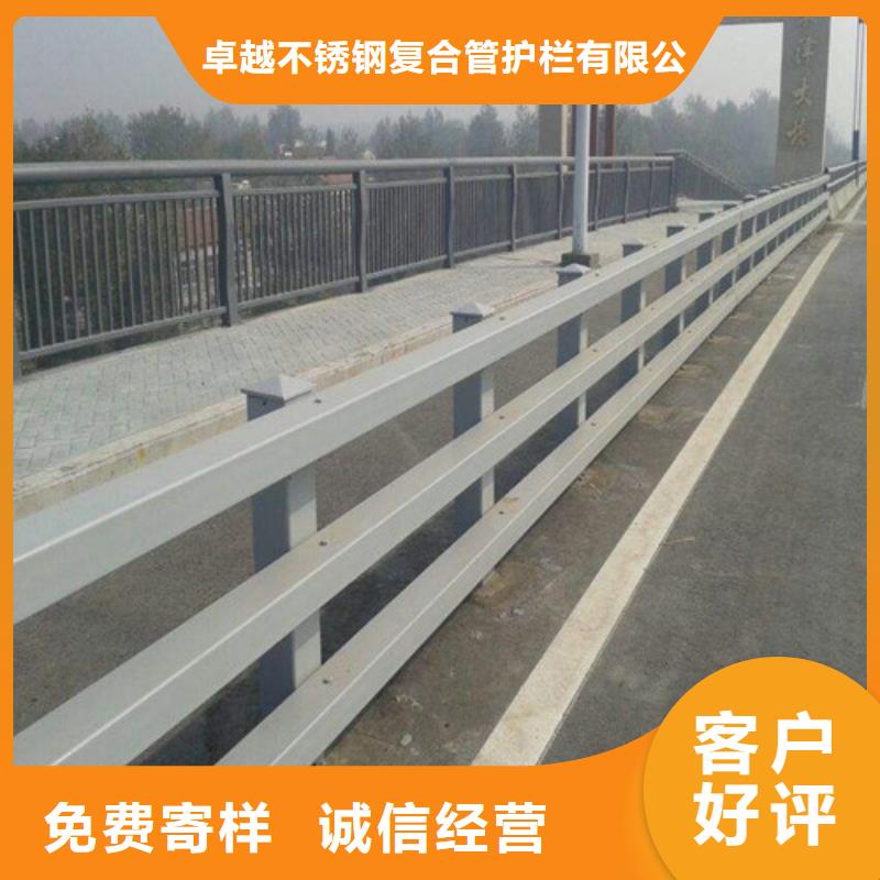 防撞护栏道路隔离护栏工厂批发