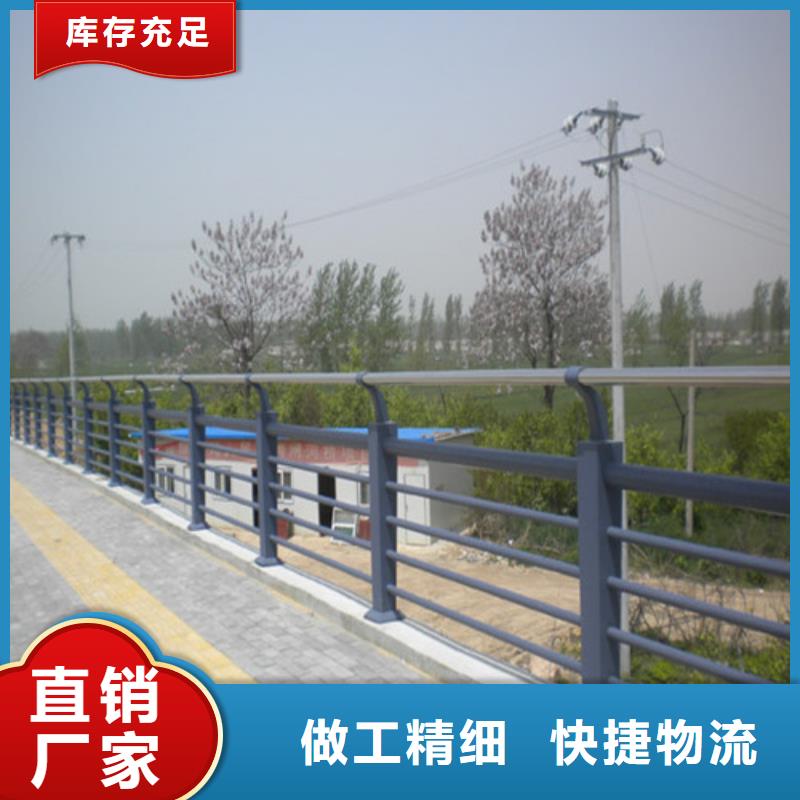 防撞护栏,道路隔离栏用心做产品