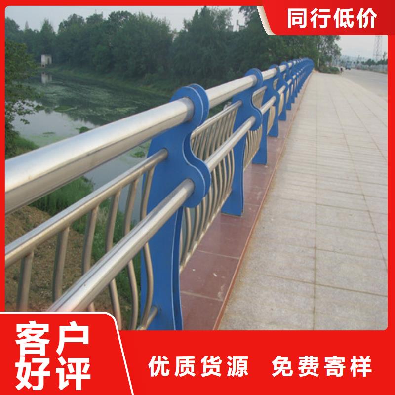 【防撞护栏道路隔离护栏规格型号全】