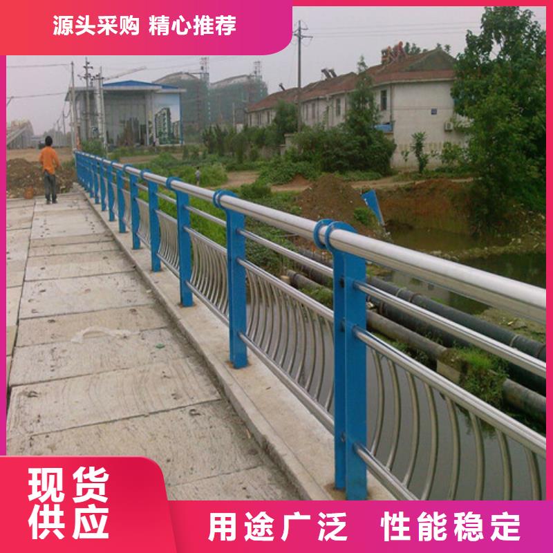 防撞护栏,道路隔离栏用心做产品