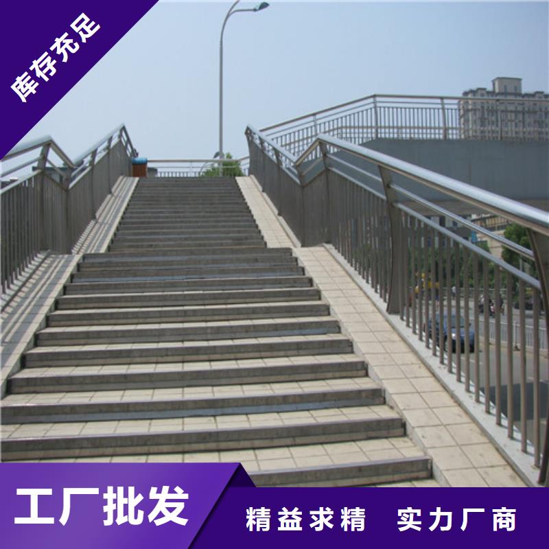 防撞护栏道路隔离护栏工厂批发