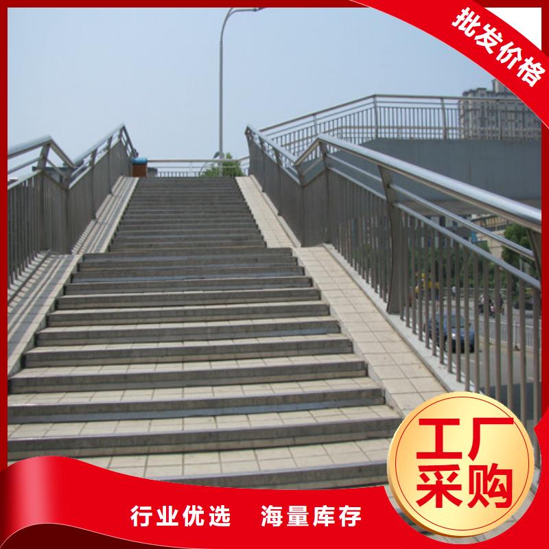 防撞护栏【q235b波形护栏板】专业生产团队