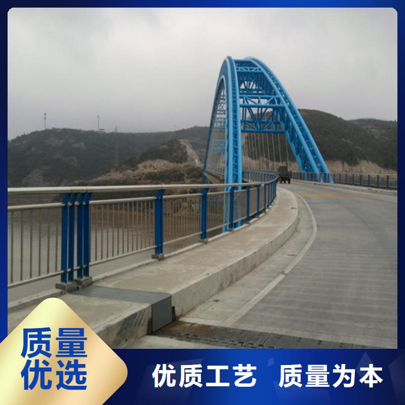 防撞护栏景观护栏专业品质