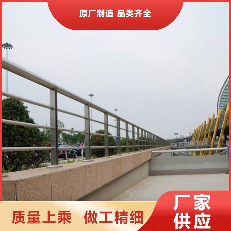 防撞护栏,道路隔离栏用心做产品