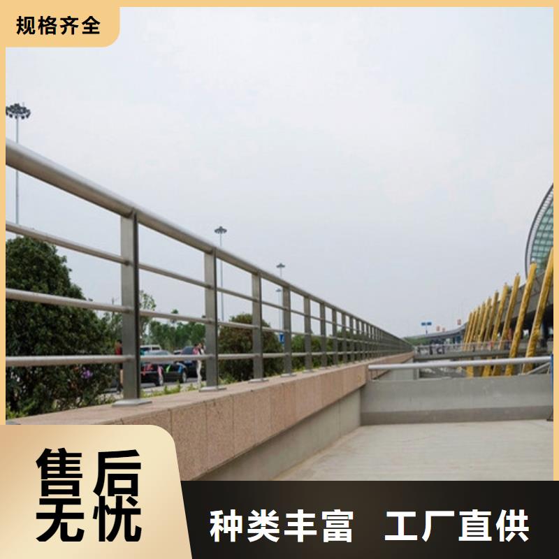 防撞护栏桥梁防撞护栏产品细节参数