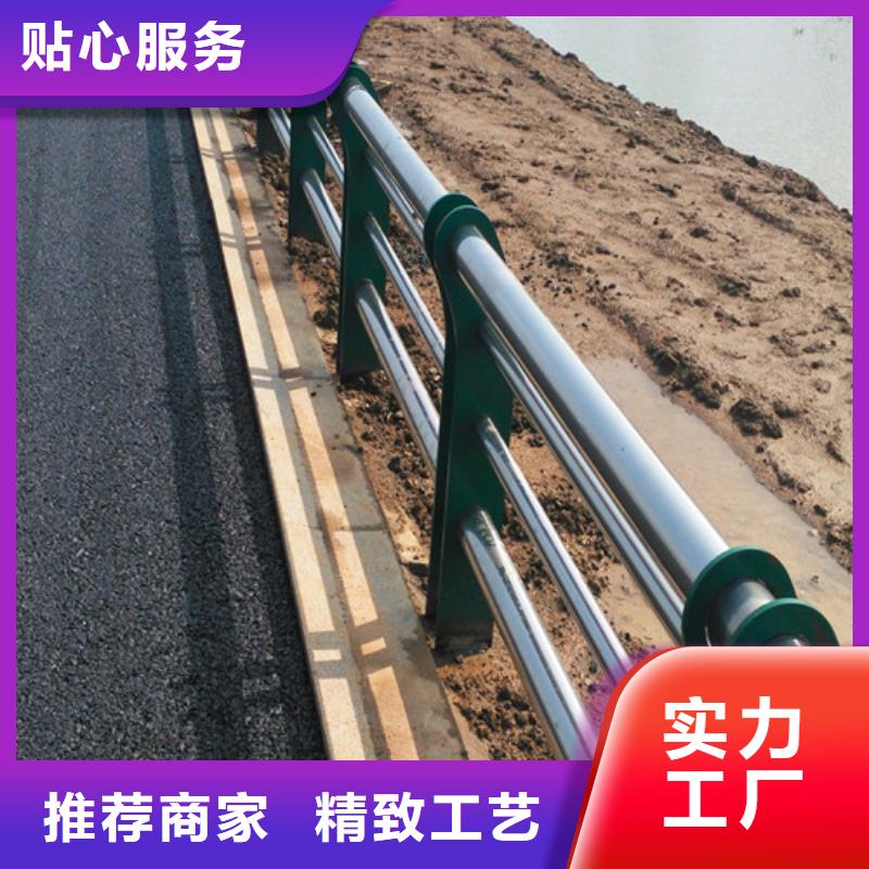 【防撞护栏】,不锈钢旗杆规格齐全