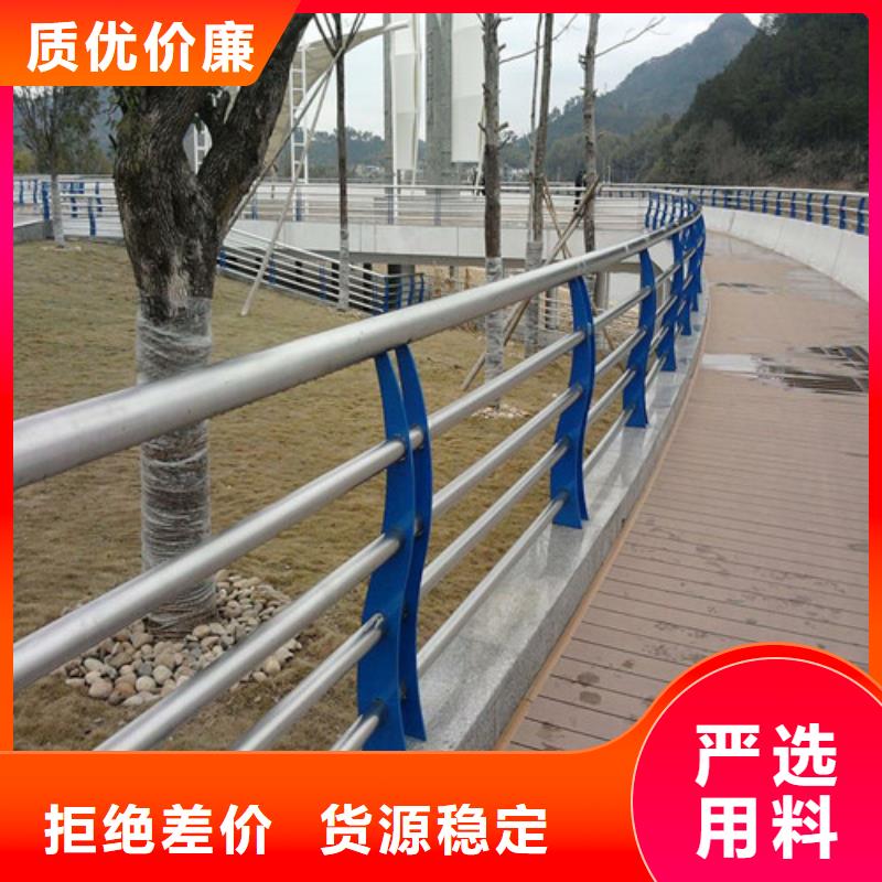 防撞护栏,道路隔离栏用心做产品