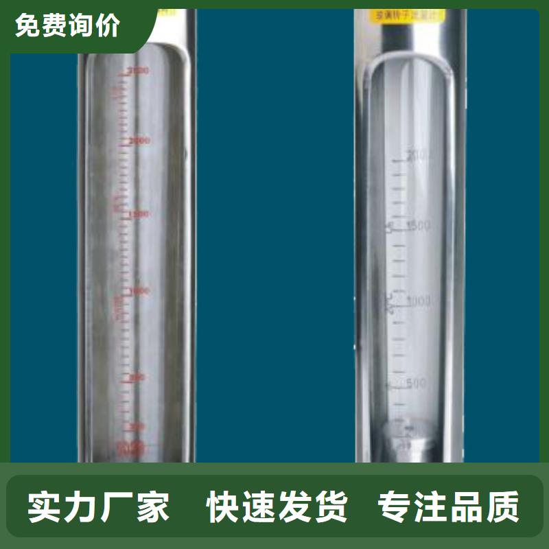 G10_空气流量计全品类现货