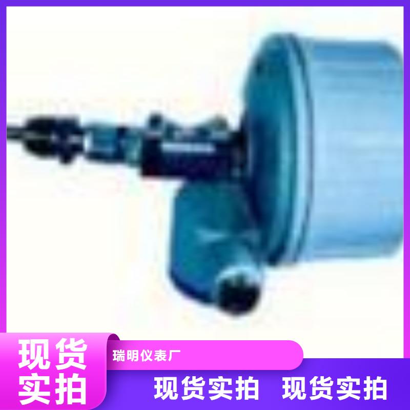 【双金属温度计】玻璃管转子流量计销售的是诚信_瑞明仪表厂(陕西省分公司)