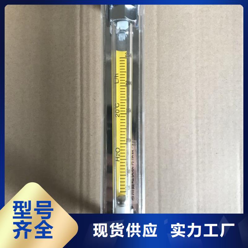 瑞明【DK800】_空气流量计真材实料加工定制