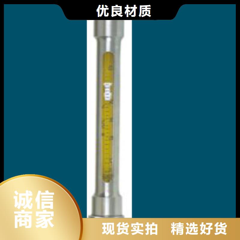 {瑞明}【 DK800 玻璃管转子流量计品质过硬】-阿奇乐乐