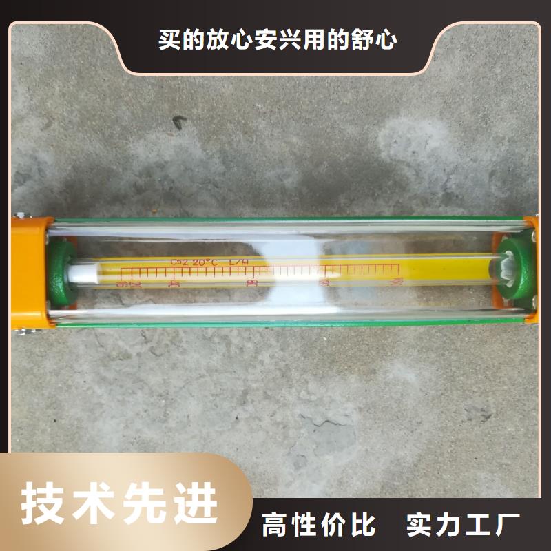 【 DK800,浮子流量计品质信得过】-服务范围包括芦溪|莲花|南昌|上饶|九江|新余|景德镇|吉安|赣州等