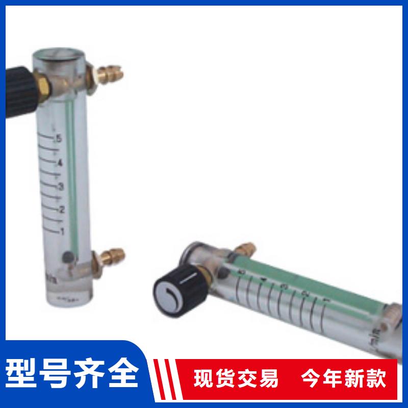 瑞明【DK800】_空气流量计真材实料加工定制