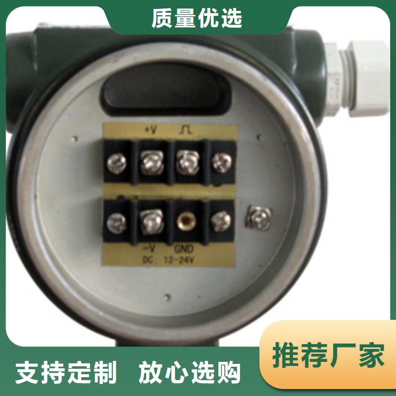 瑞明涡街流量计,【玻璃转子流量计】用心制造aq00.com
