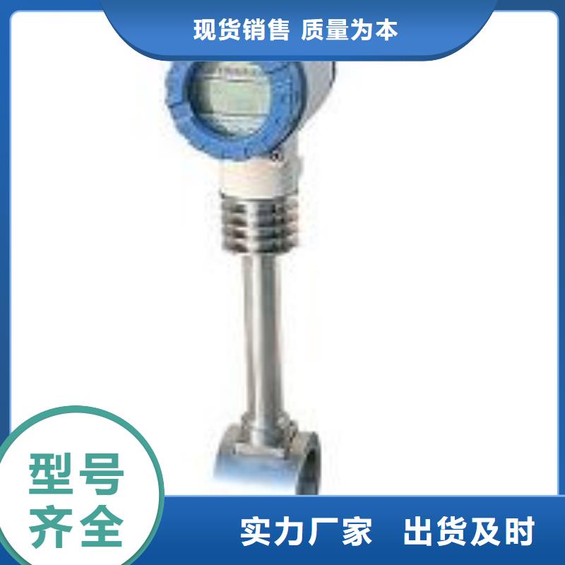 涡街流量计,【玻璃转子流量计】用心制造 瑞明仪表厂(红河市分公司)