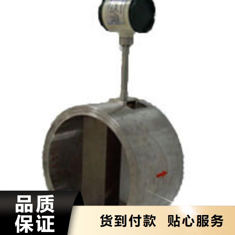|凭祥|大新|河池|贵港|百色|梧州瑞明【 涡街流量计,玻璃管浮子流量计匠心工艺】