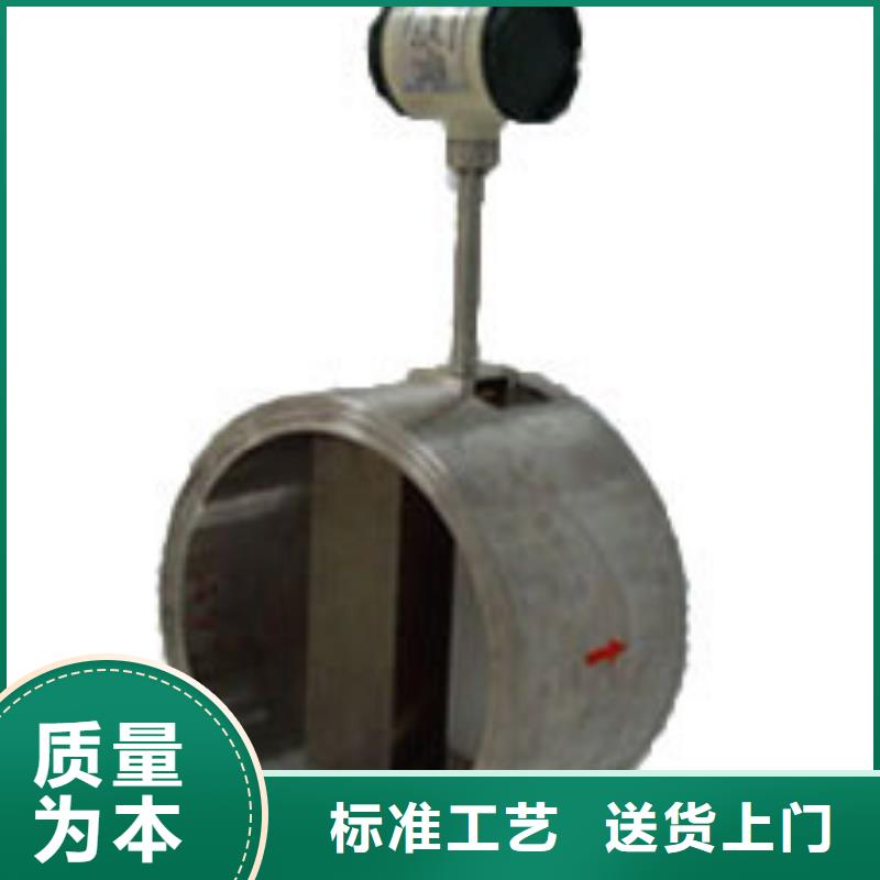 (瑞明)【 涡街流量计,玻璃管浮子流量计匠心工艺】-阿奇乐乐