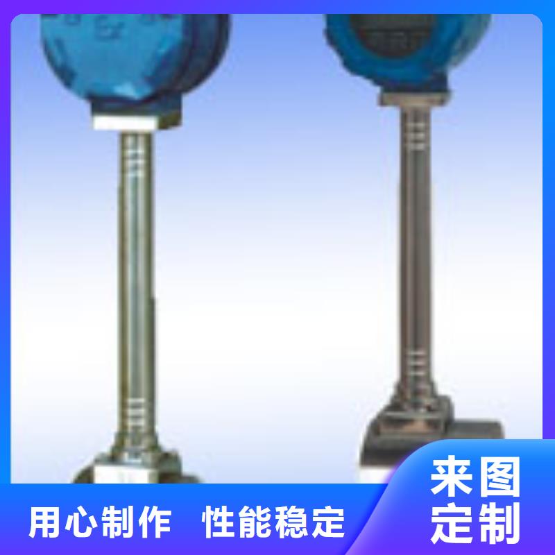 涡街流量计,【玻璃转子流量计】用心制造 瑞明仪表厂(红河市分公司)