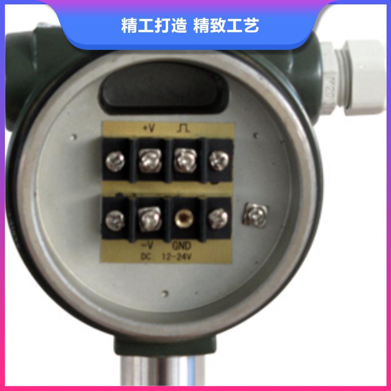涡街流量计 【玻璃流量计】源头工厂瑞明