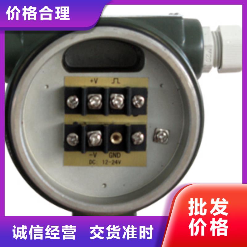 产品实拍【 涡街流量计,玻璃管浮子流量计匠心工艺】
