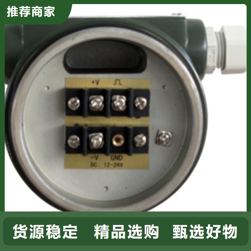 产品实拍【 涡街流量计,玻璃管浮子流量计匠心工艺】
