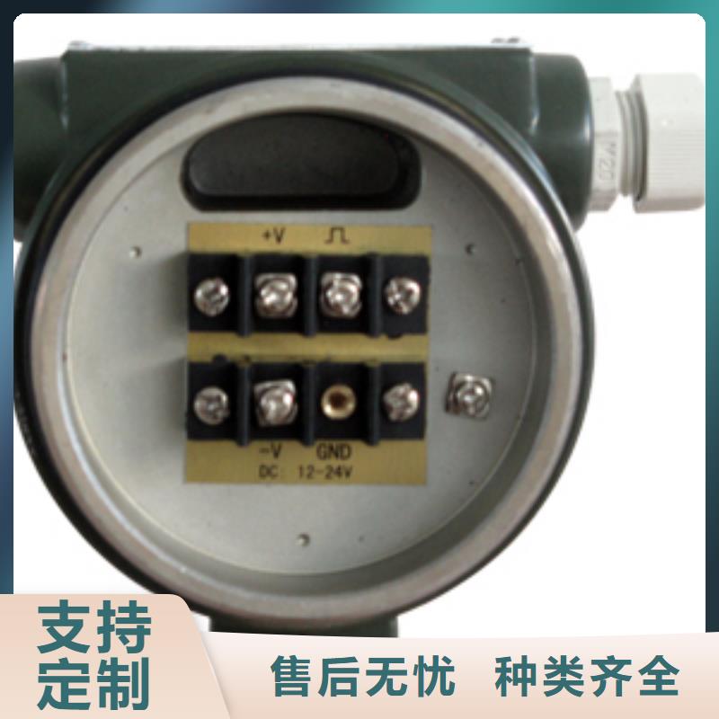 (瑞明)【 涡街流量计,玻璃管浮子流量计匠心工艺】-阿奇乐乐