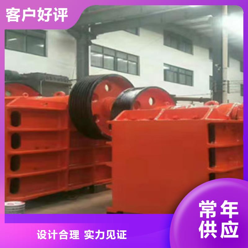 制砂机沙子烘干机品质保证