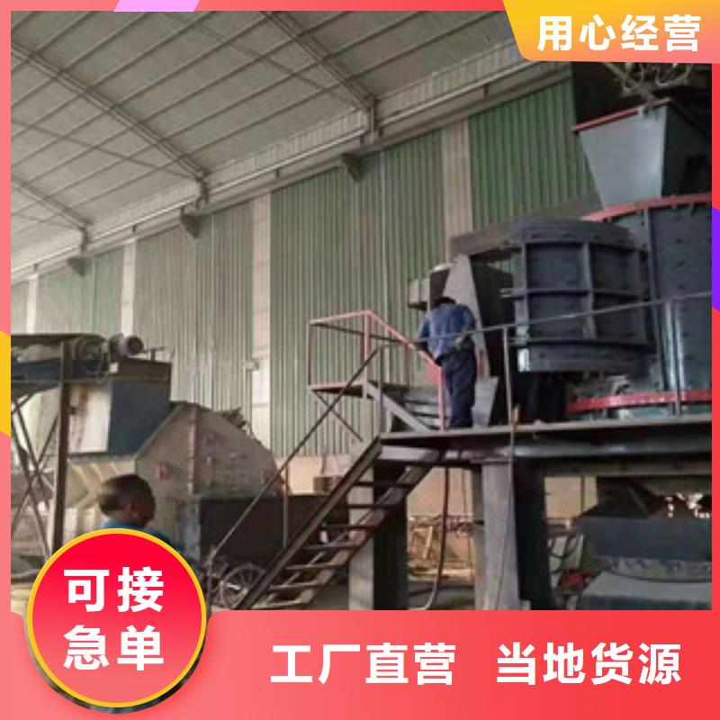 制砂机_三筒烘干机让利客户