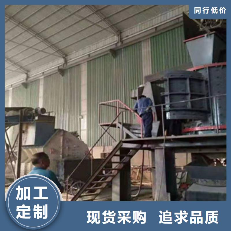 制砂机沙子烘干机支持批发零售