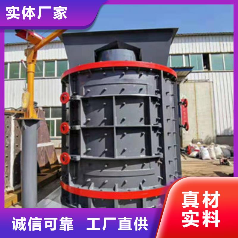 制砂机【锯末颗粒机】买的放心安兴用的舒心