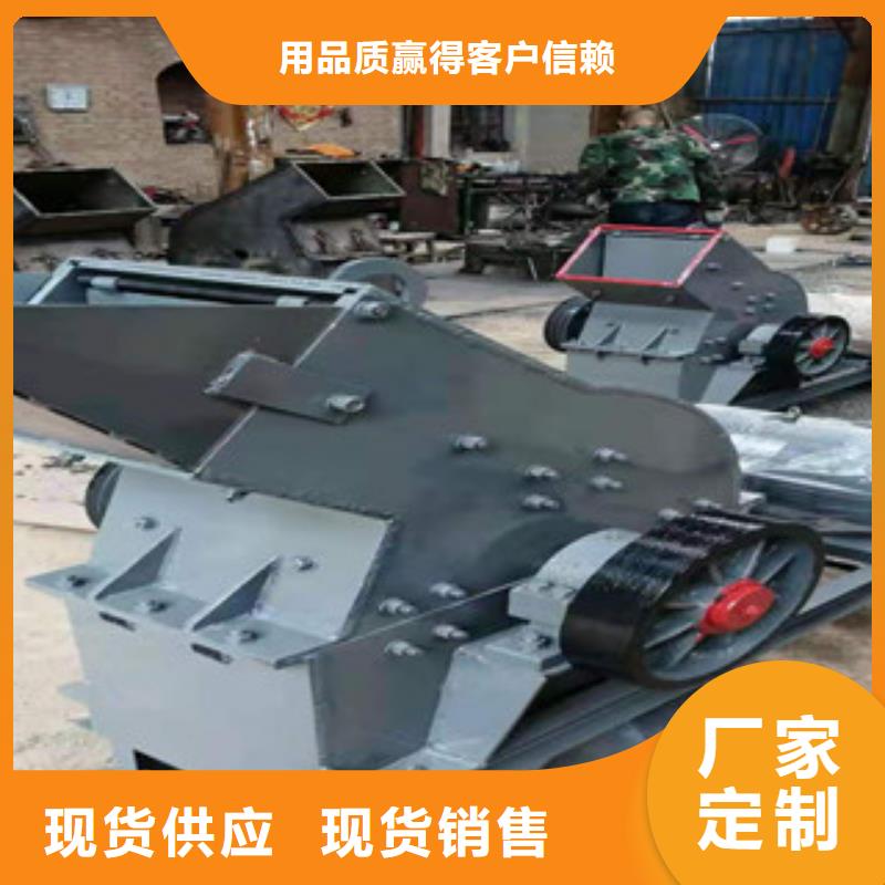 制砂机沙子烘干机支持批发零售
