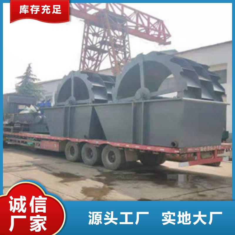 【制砂机废钢破碎机使用方法】