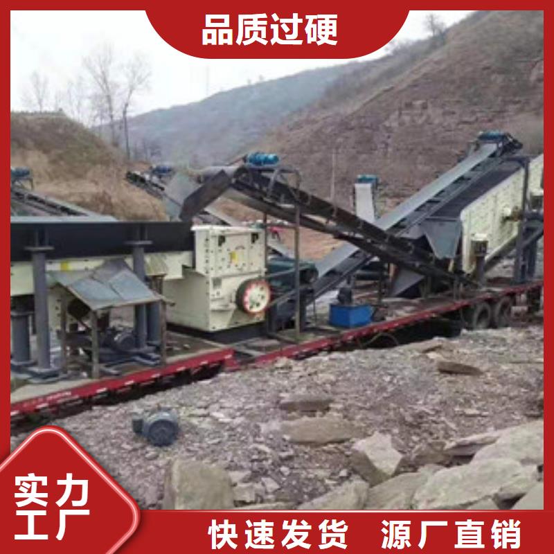 【 制砂机,三筒烘干机专业设计】-服务范围包括彬县|泾阳|铜川|西安|商洛|安康等