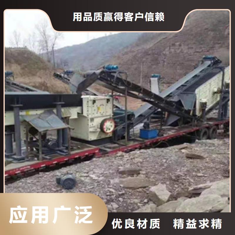 制砂机锯末颗粒机源头厂家经验丰富
