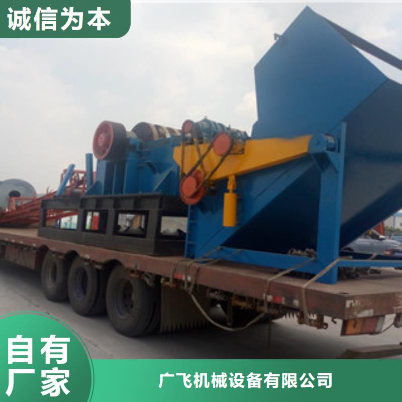 破碎机黄沙烘干机订制批发