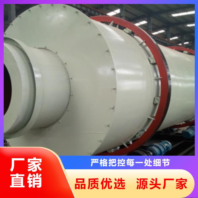 烘干机_双轴撕碎机支持货到付清