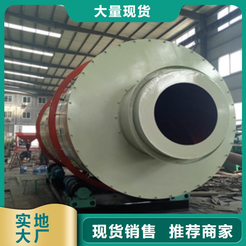 烘干机废钢破碎机做工精细