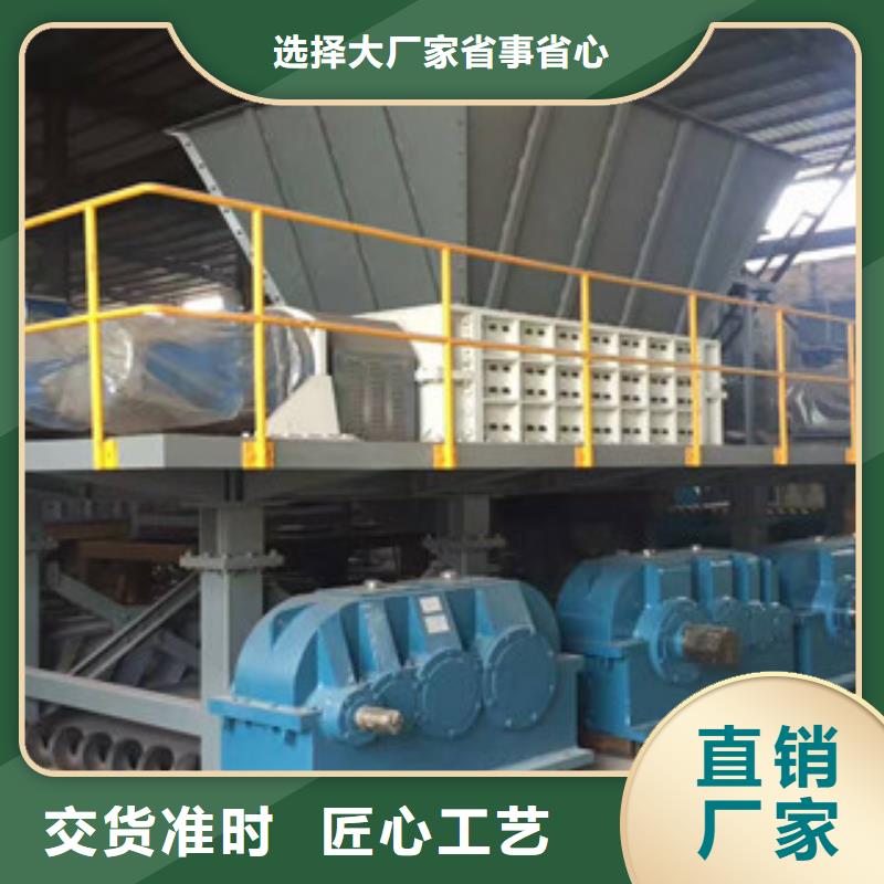 撕碎机沙子烘干机品质服务