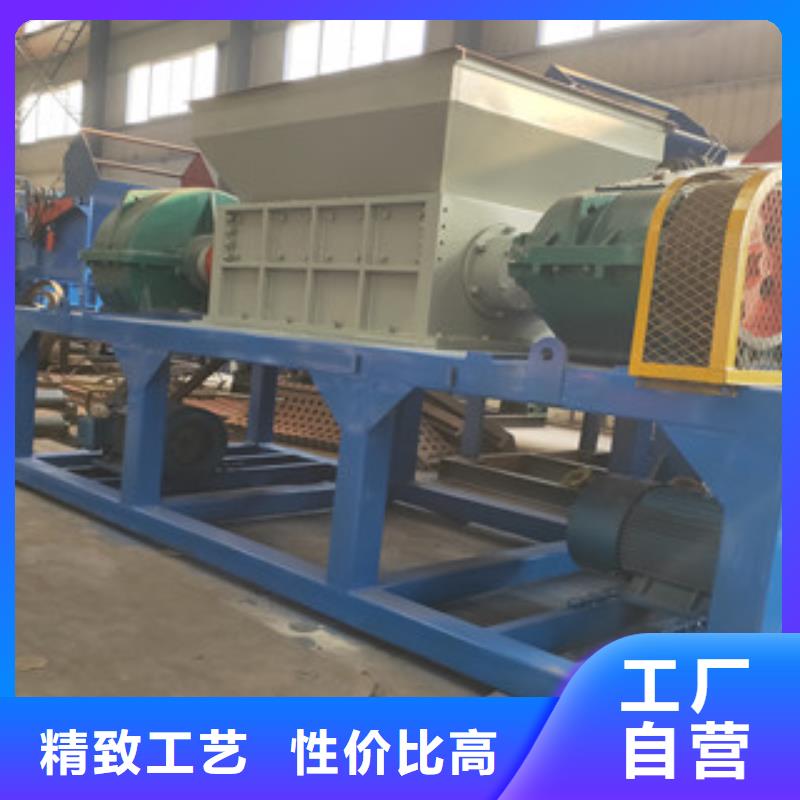 撕碎机废钢破碎机自主研发