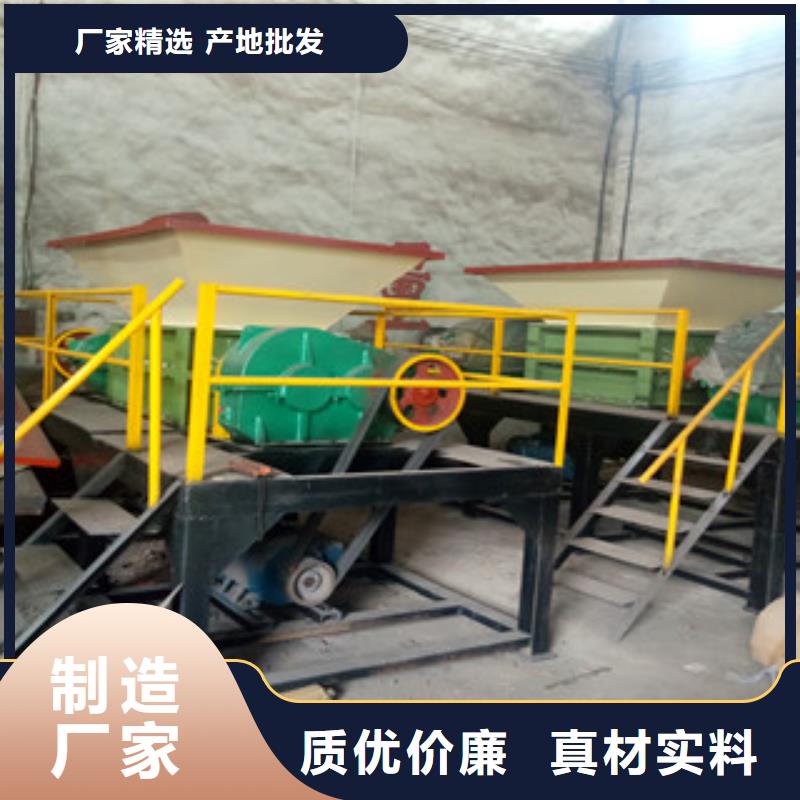 撕碎机金属破碎机规格齐全