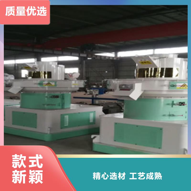 颗粒机矿渣烘干机真正的源头厂家
