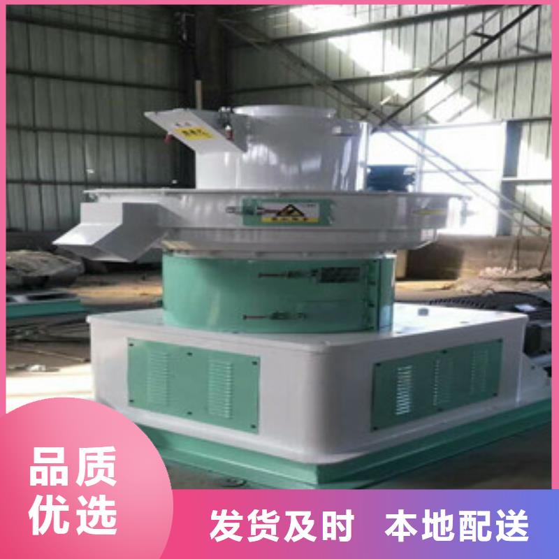 颗粒机_三筒烘干机支持加工定制
