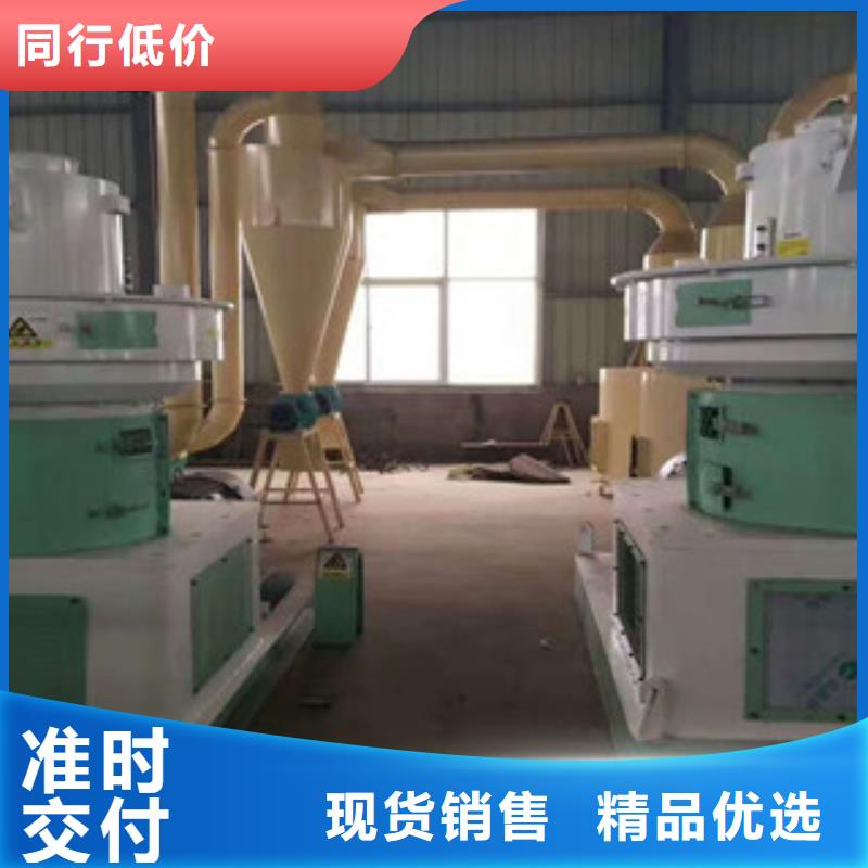 颗粒机废钢破碎机现货批发
