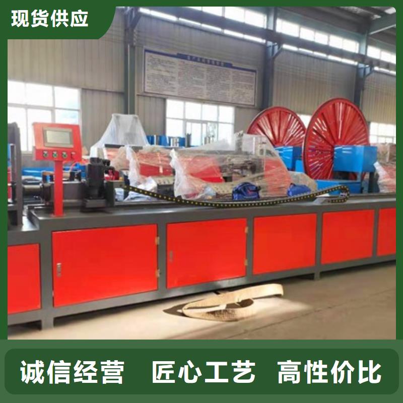 【尖头机】-钢筋笼绕筋机精心_建贸数控钢筋笼滚焊机厂家(山东省分公司)