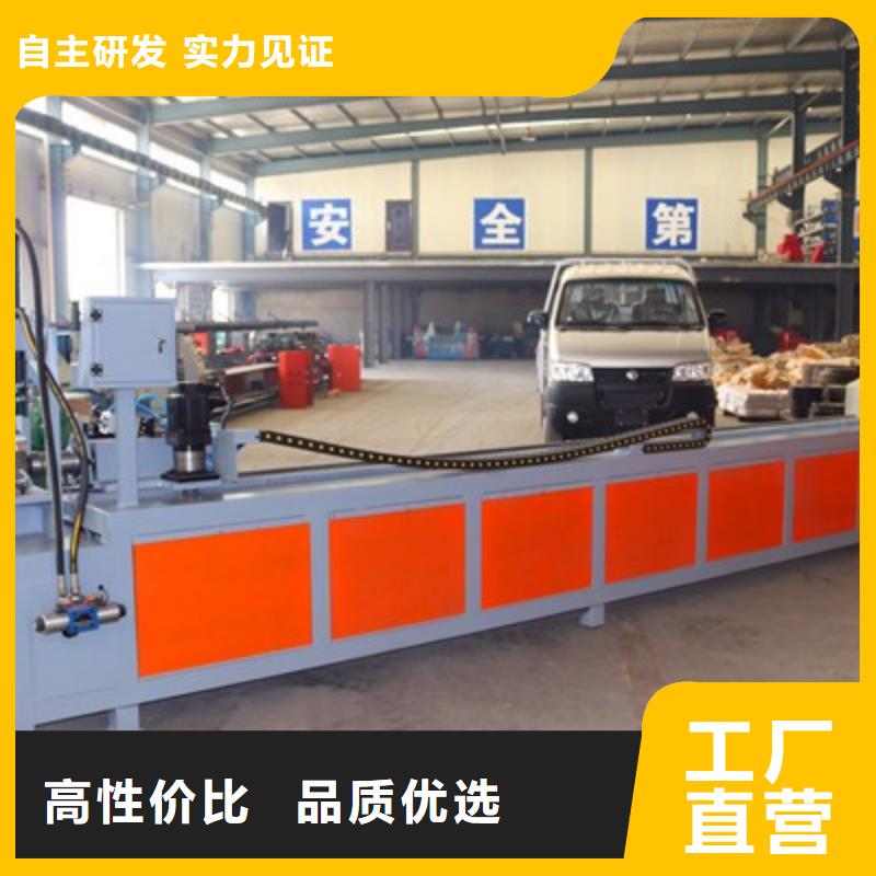 【尖头机】-钢筋笼绕筋机精心_建贸数控钢筋笼滚焊机厂家(山东省分公司)