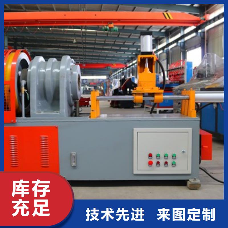 钢筋笼绕筋机视频-山东省菏泽市建贸钢筋笼绕筋机可服务区域牡丹|单县|潍坊|东营|威海|泰安等