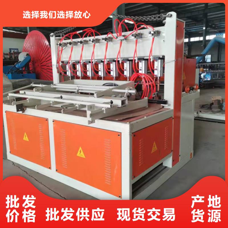 【尖头机】-钢筋笼绕筋机精心_建贸数控钢筋笼滚焊机厂家(山东省分公司)