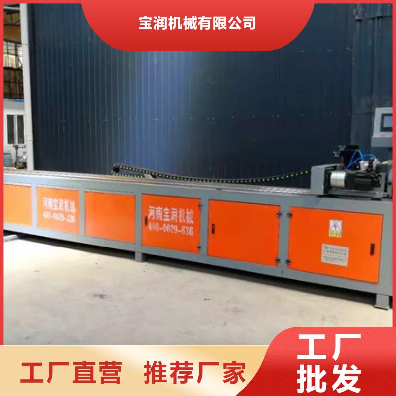 钢筋笼绕筋机视频-山东省菏泽市建贸钢筋笼绕筋机可服务区域牡丹|单县|潍坊|东营|威海|泰安等